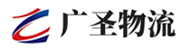 泉州到长乐区物流公司